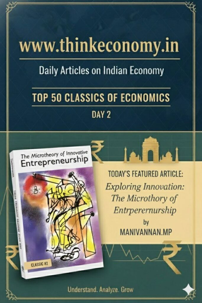 6316802213086432508 121